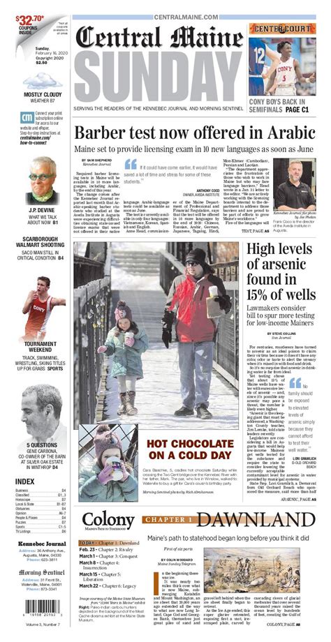  The Waterville Morning Sentinel/Central Maine Sunday is the daily newspaper serving the Augusta area. The Morning Sentinel/Central Maine Sunday e-Paper is an exact replica of the print edition, available on your mobile device each morning.The e-Paper is designed to highlight the best aspects of the print experience, with the convenience of a digital one. 